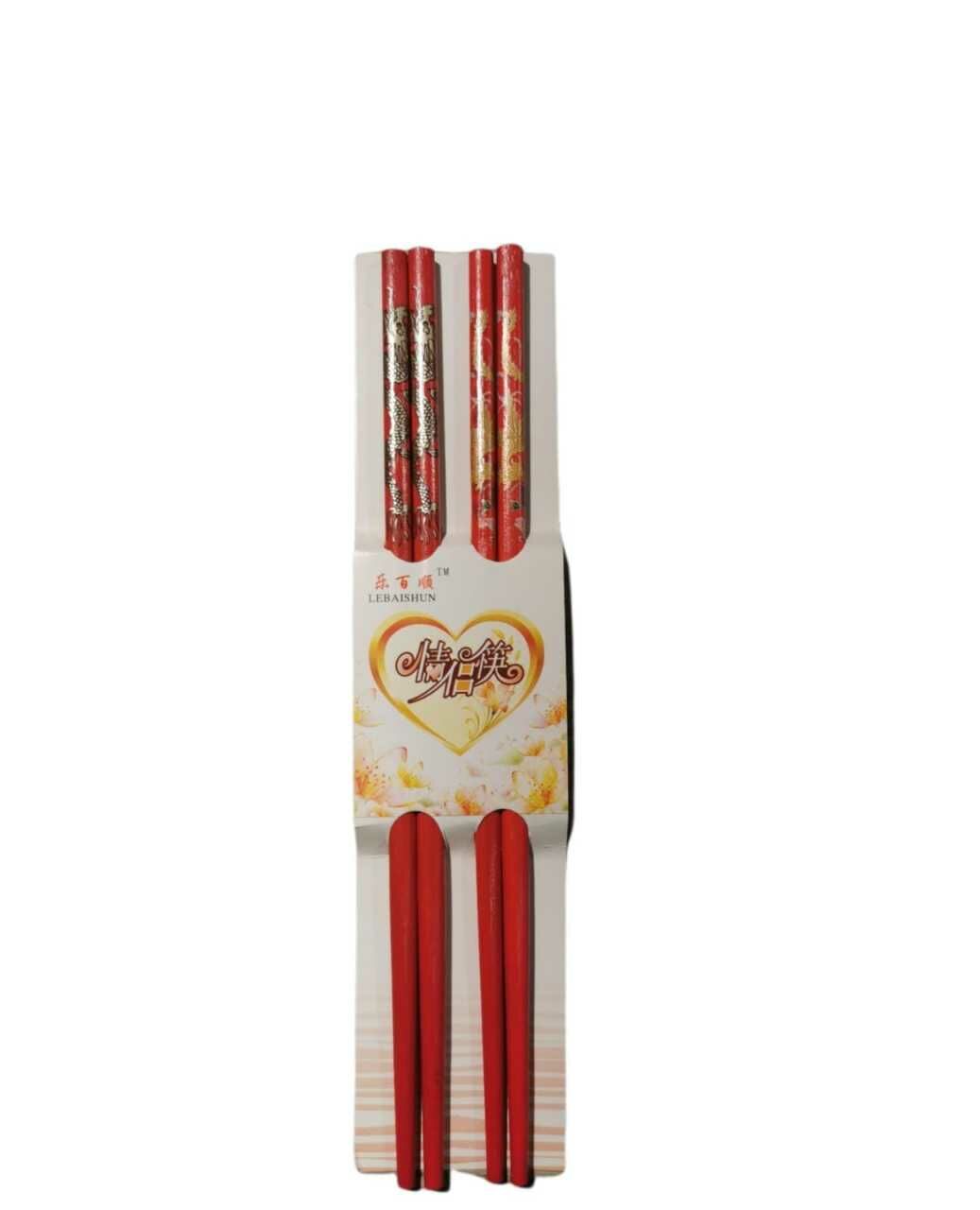 Chopstick Bambu 2’li Set